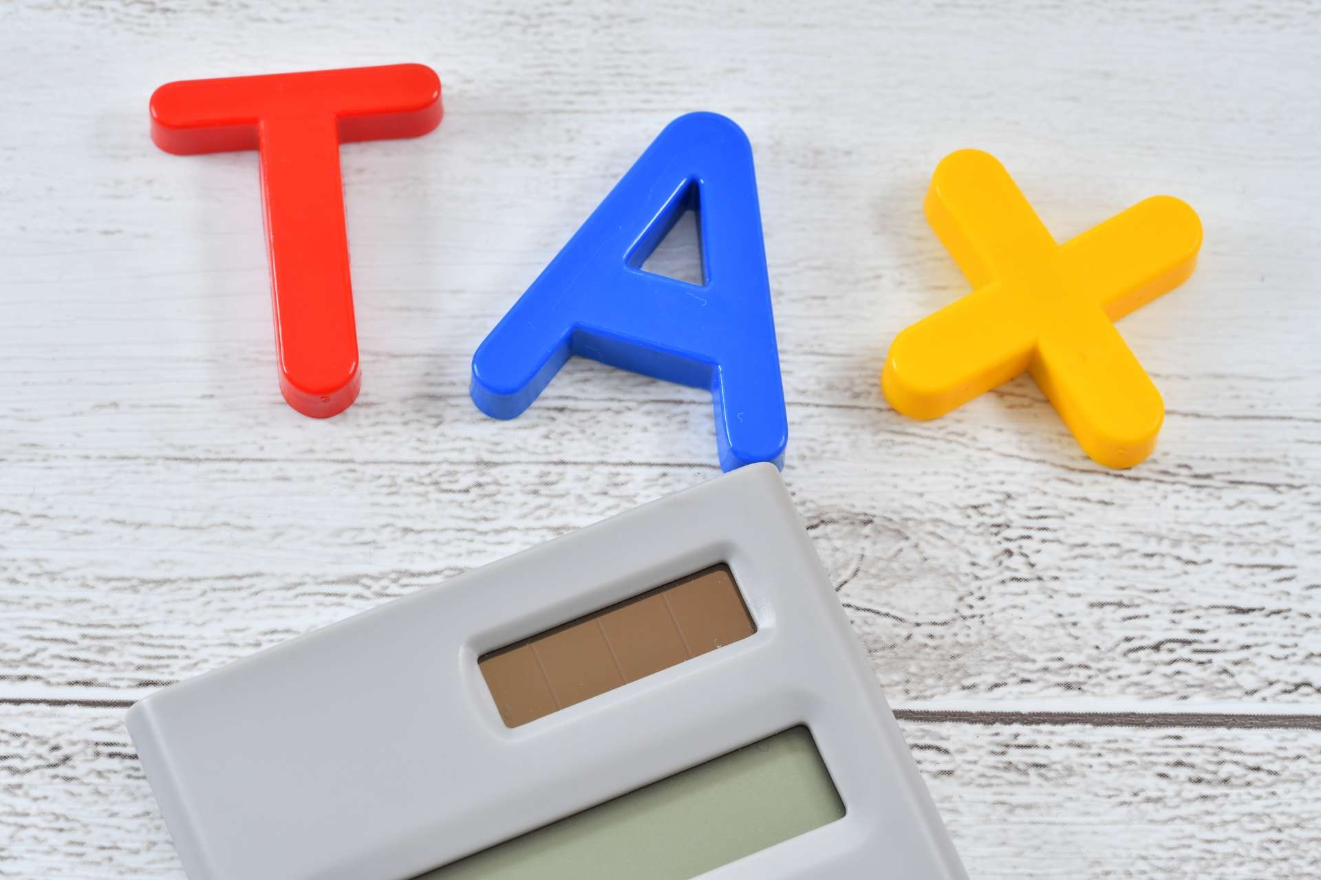 不動産売却で消費税の課税対象になるのは？
